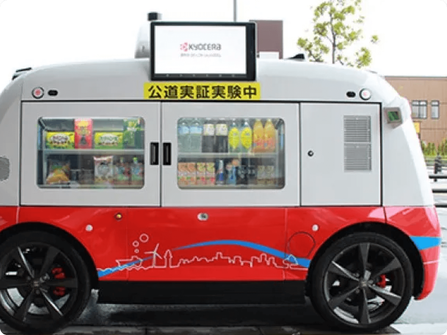 Kyocera Autonomous Mobile Vending