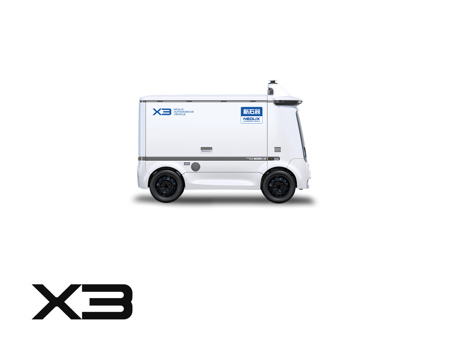 Agile Last-Mile Delivery