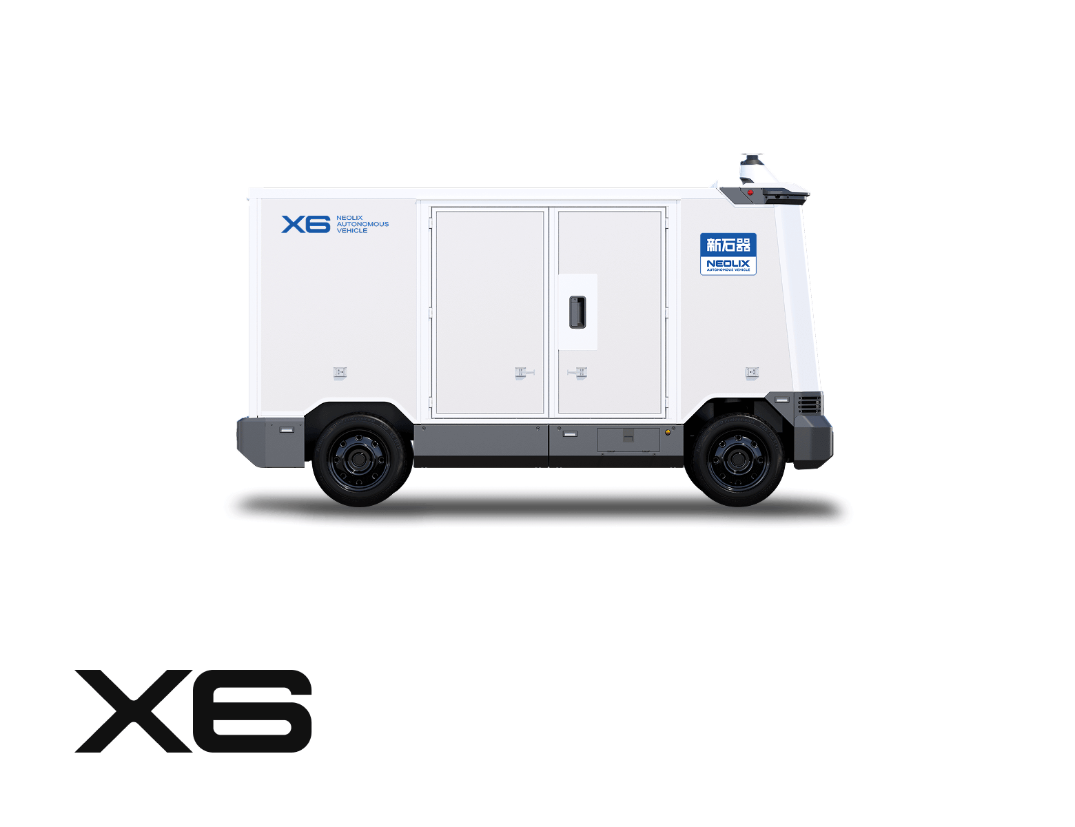 Efficient Urban Delivery