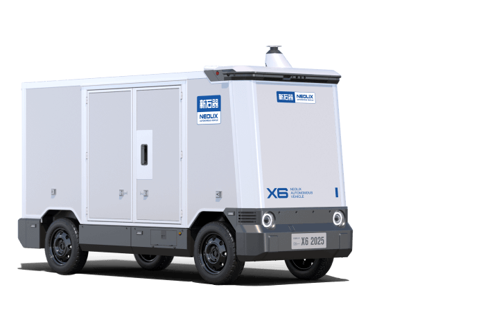 Efficient Urban Delivery