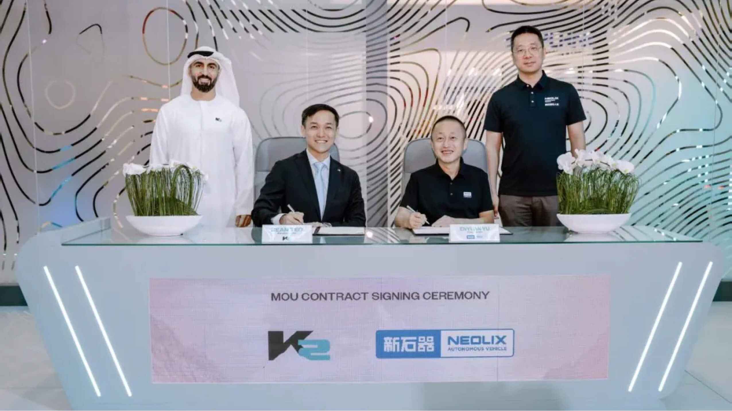 Neolix and UAE's K2 Group Form Strategic Partnership to Expand Smart Logistics in the Middle East