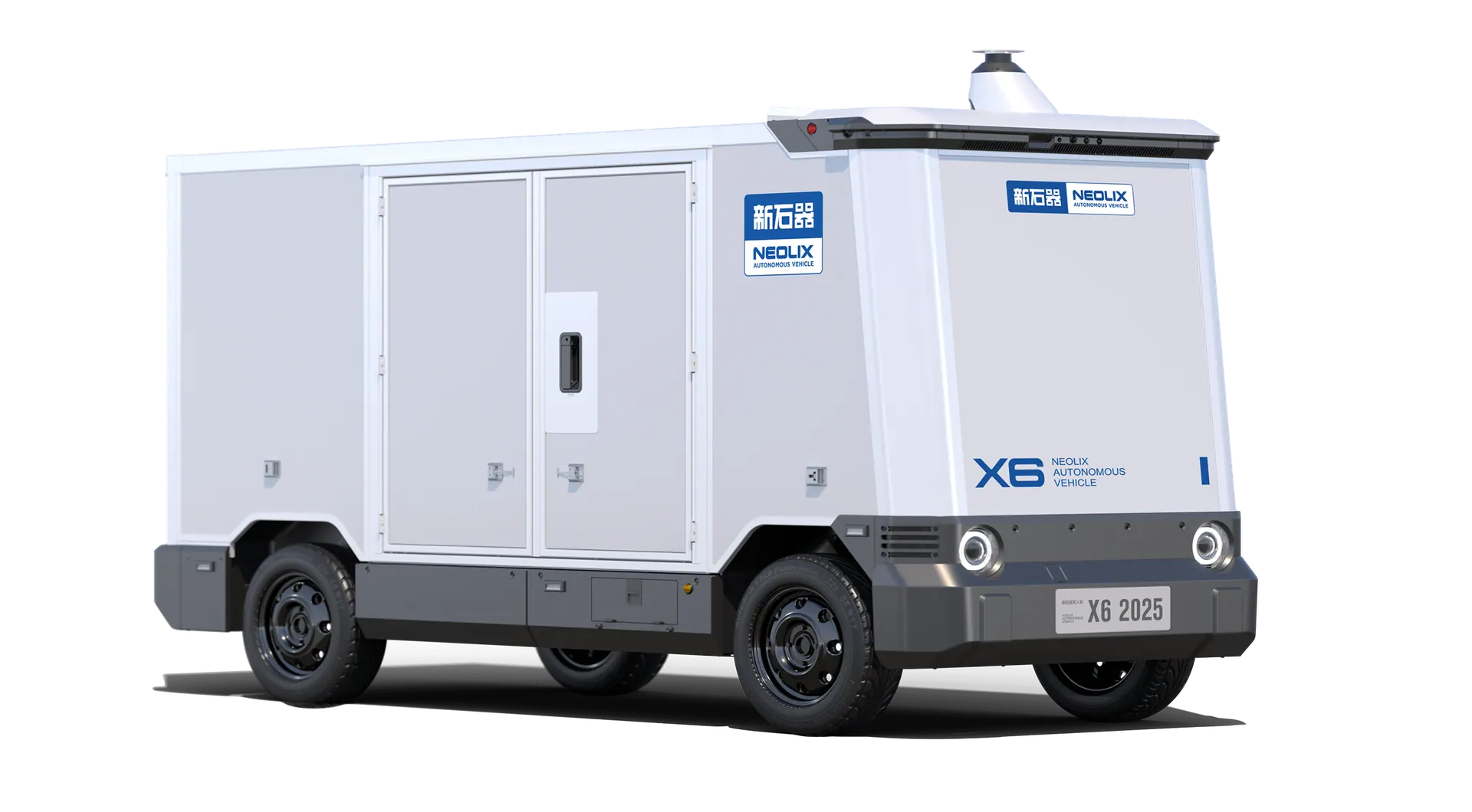 High-Capacity Urban Delivery