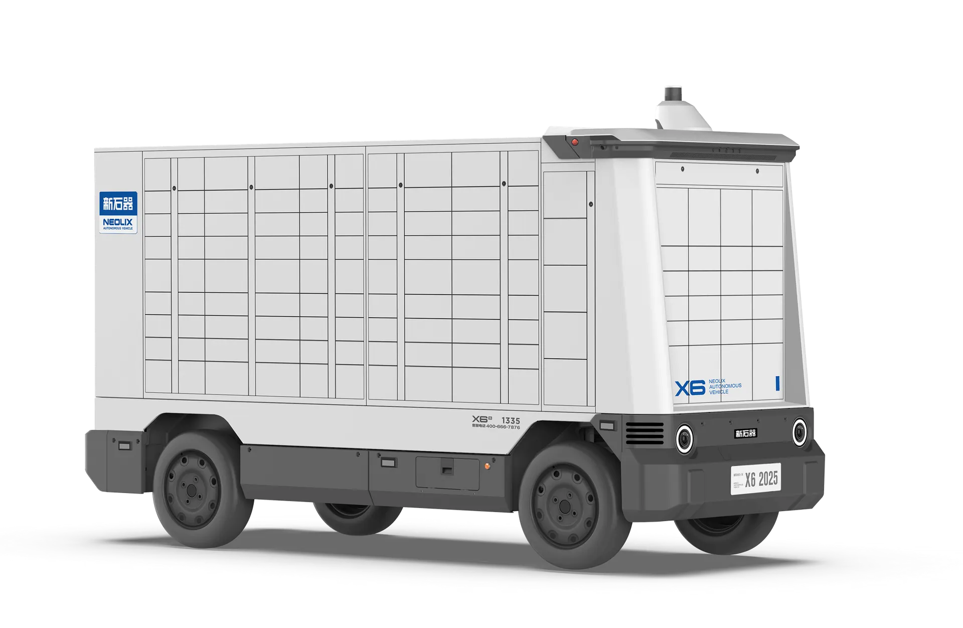 High-Capacity Mobile Locker