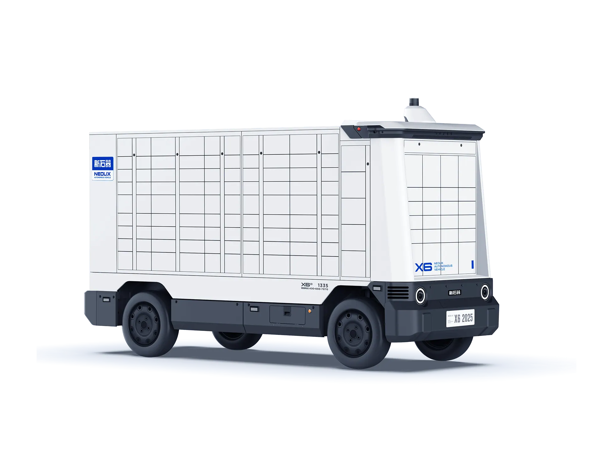 High-Capacity Mobile Locker
