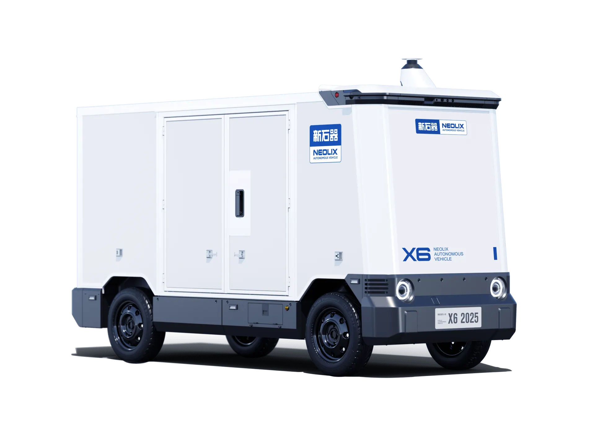 High-Capacity Urban Delivery